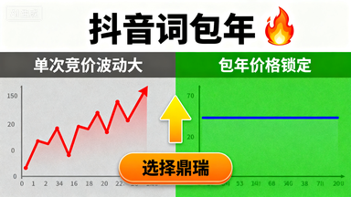 6c805f835dd14380bf726cabfe6baf57preview.jpeg~tplv-a9rns2rl98-downsize_watermark_1_6.png