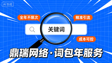 44ca7f385a7644e89dcbc49efa744299preview.jpeg~tplv-a9rns2rl98-downsize_watermark_1_6.png