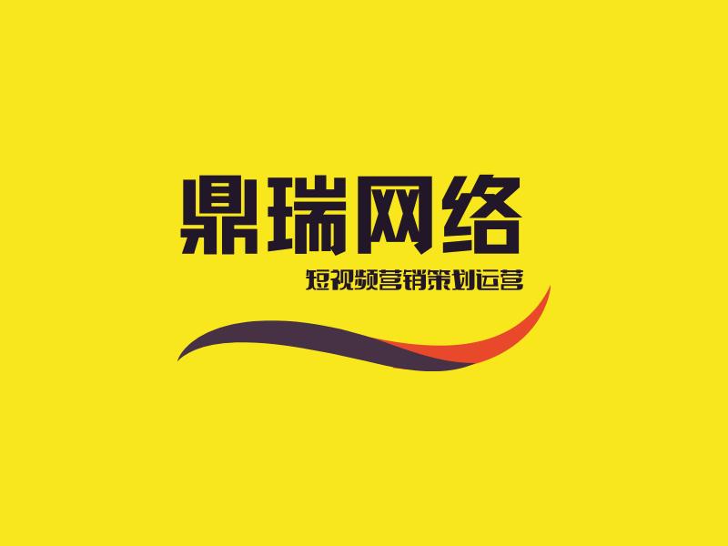 抖音视频号百家号运营秘籍